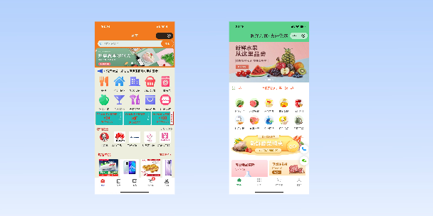 大连单店店铺商城
