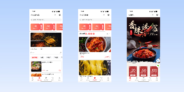 大连商超便利商城